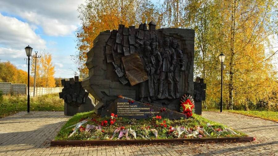 Мемориальный комплекс ДУЛАГ-184