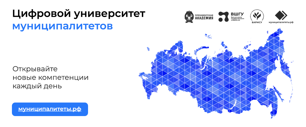 Так здорово