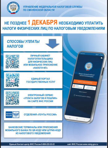 5416140913912183620
