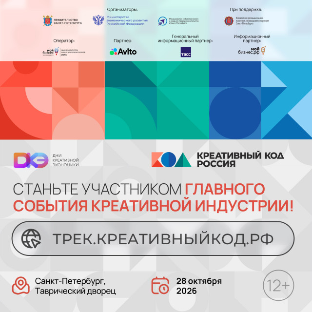 kkr-maket-dlya-posta-1h1-