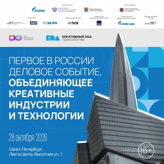 kkt-maket-dlya-posta-1h1-