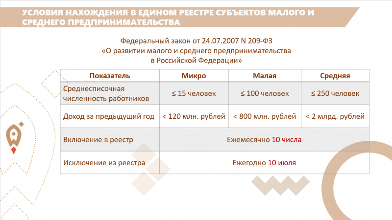 screenshot_16