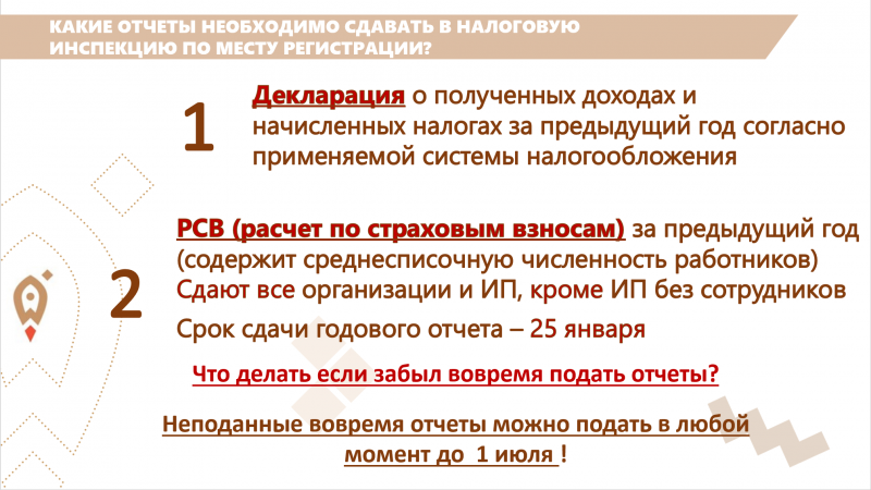 screenshot_36