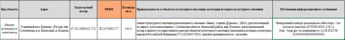 snimok3