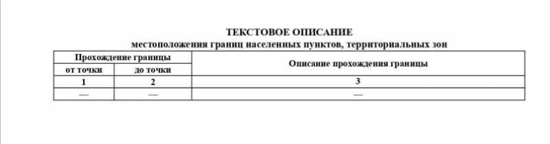 screenshot_5