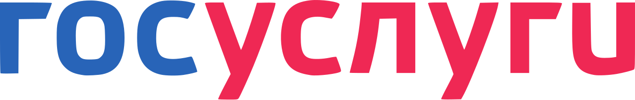 gosuslugi-svg