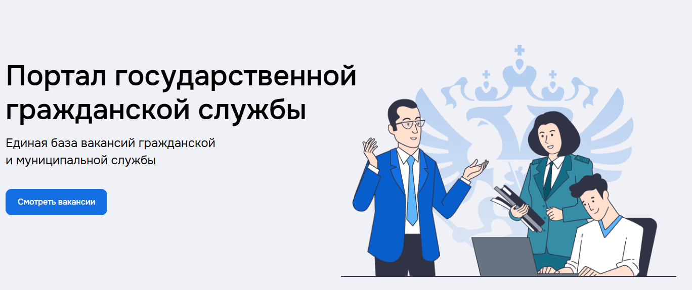 snimok-ekrana-2025-12-09-