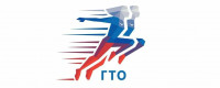 Логотип ГТО