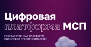 полезная информация - фото - 1