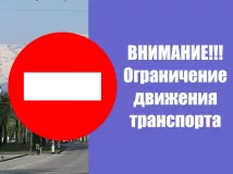 новость - 1 новость - фото - 1