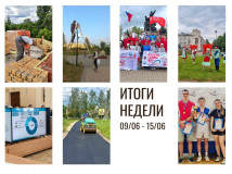 новость - 10 новость - фото - 10