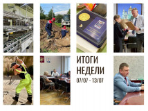 новость - 10 новость - фото - 10