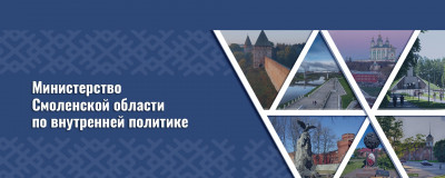 новость - 1 новость - фото - 1