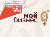 новость - фото - 1