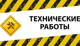 новость - фото - 1