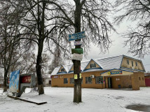 новость - фото - 7