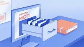 новость - фото - 1