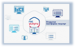 важная ИНФОРМАЦИЯ - фото - 1