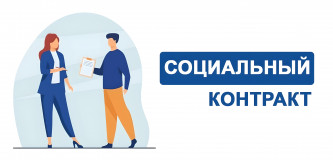 новость - фото - 1