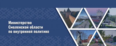 новость - фото - 1