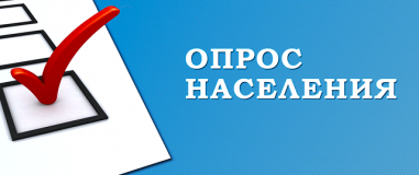 информационное СООБЩЕНИЕ - фото - 1