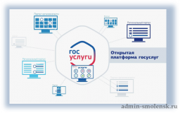 важная ИНФОРМАЦИЯ - фото - 1