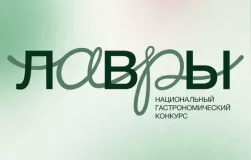 новость - фото - 1