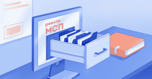 новость - фото - 1