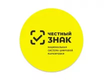 новость - фото - 1