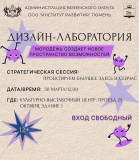 новость - фото - 1