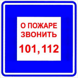 новость - фото - 1