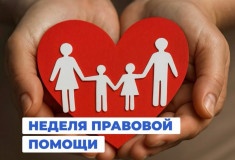 информационное СООБЩЕНИЕ - фото - 1