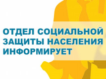 информация по новогодним подаркам - фото - 1