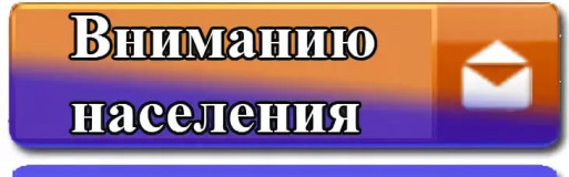 рсхб вошел в ТОП-10 Банков России с самой вовлеченной и эффективной командой - фото - 1