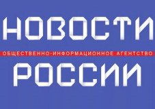 «субъекты РФ — навстречу гражданам России 2024»: федеральный новостной лекторий - фото - 1